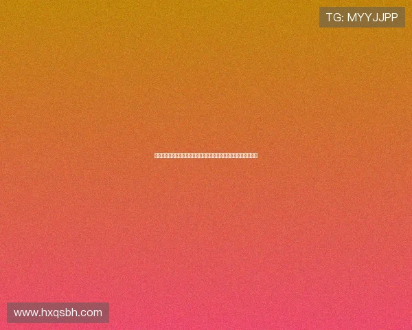 球网体育直播官网下载安装全程指南助你畅享极速体育赛事观看体验